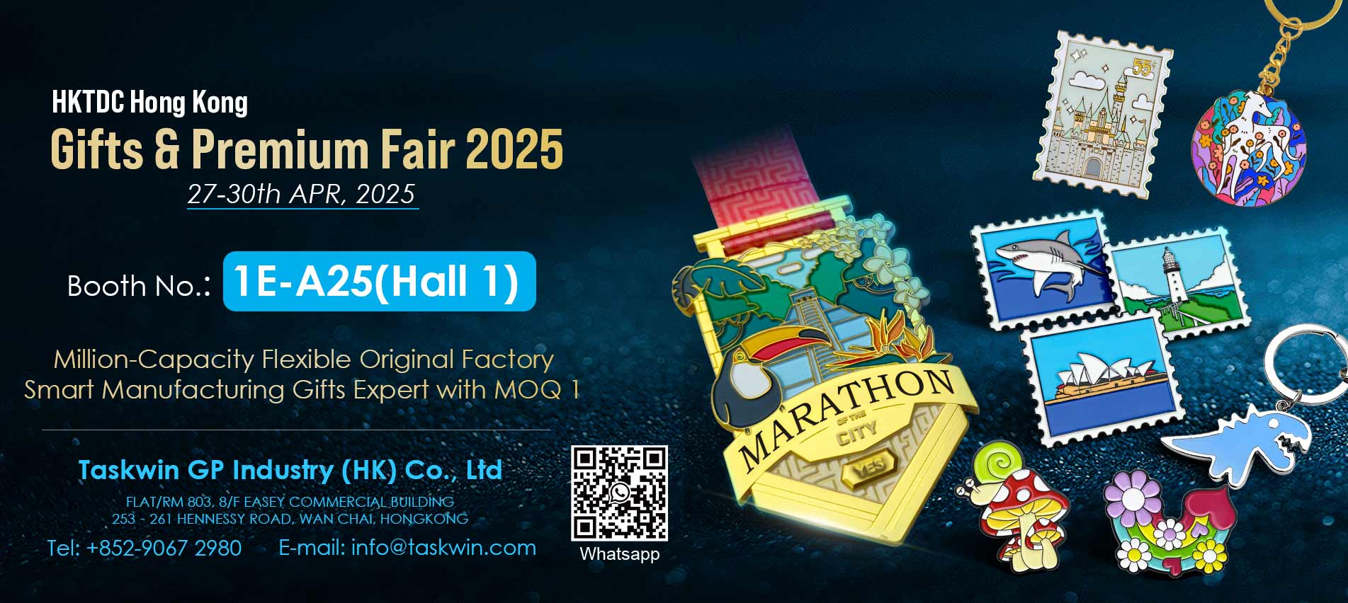 HKTDC Hong Kong Gifts & Premium Fair 2025